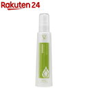 ファイテン YUKO デイリーケア スムージングコンディショナー HDC70201(200ml)【ファイテン】