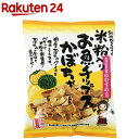 【訳あり】別所蒲鉾 米粉入りお魚チップスかぼちゃ 33664(40g)
