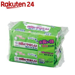 https://thumbnail.image.rakuten.co.jp/@0_mall/rakuten24/cabinet/875/4987603450875.jpg