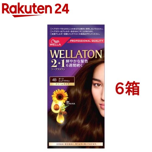 ウエラトーン2+1 クリームタイプ 4B ダークピュアブラウン 深くリッチに輝く(6箱セット)【ウエラトーン】