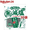 丸美屋 ソフトふりかけ ちりめん高菜 28g×10袋入×(2ケース)｜ 送料無料 一般食品 調味料 ふりかけ チャック袋