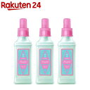 ランドリン 柔軟剤 ホワイトティーの香り(600ml*3本セット)【ランドリン】