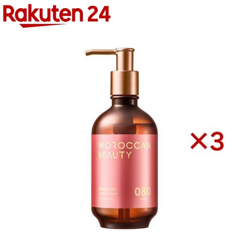 ハイドロリペア シャンプー MOROCCAN BEAUTY(430mL×3セット)【モロッカンビューティ】