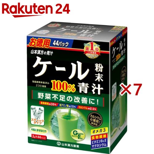 ���ܴ��� ������ʴ��100�� ���ƥ��å�(44�ѥå�����7���å�(1�ѥå�3g))�ڻ��ܴ��� �Ľ���