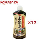 麦飯水(500ml×12セット)