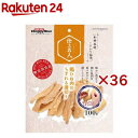 ドギーマン 仕上名人 鶏むね肉のちぎれる薄切り(100g×36セット)【ドギーマン(Doggy Man)】