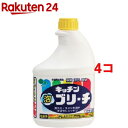 泡キッチンブリーチ 付替用(400ml*4コセット)