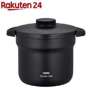 サーモス 真空保温調理器シャトルシェフ ブラック 4.3L KBJ-4500 BK(1コ入)【サーモス(THERMOS)】