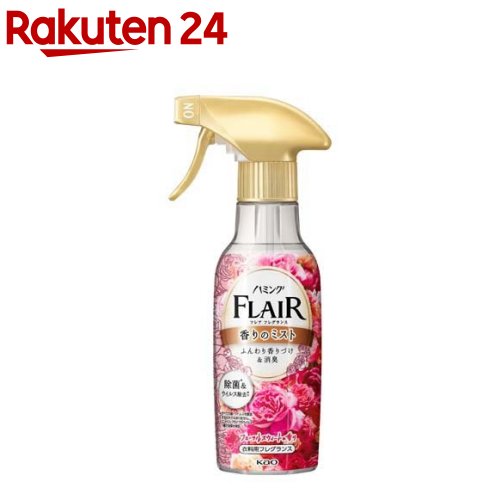 フレア フレグランス ミスト フローラル&スウィート 本体(270ml)【フレア フレグランス】