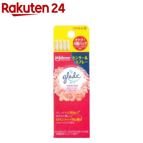 졼 ý󥵡ץ졼 ˧ ޥƥåեι դؤ(18ml*4)ڥ졼(Glade)