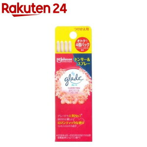 졼 ý󥵡ץ졼 ˧ ޥƥåեι դؤ(18ml*4)ڥ졼(Glade)