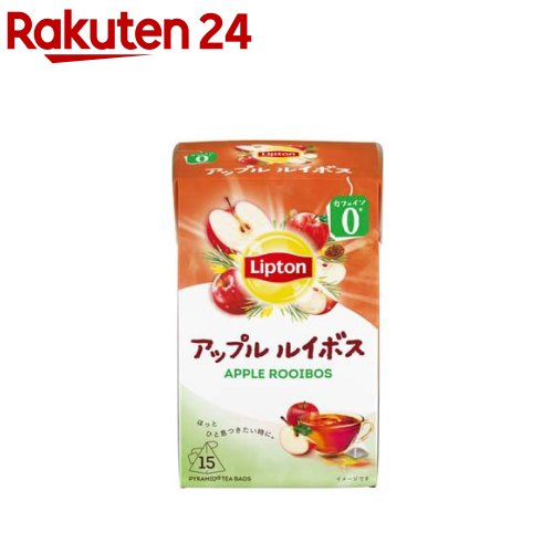 楽天楽天24リプトン ヘルシースタイル アップルルイボス ティーバッグ（15包）【リプトン（Lipton）】