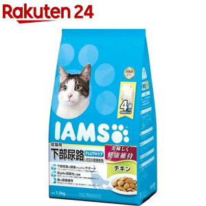 アイムス 成猫用 下部尿路とお口の健康維持 チキン(1.5kg)【m3ad】【dalc_iams】【アイムス】[キャットフード]