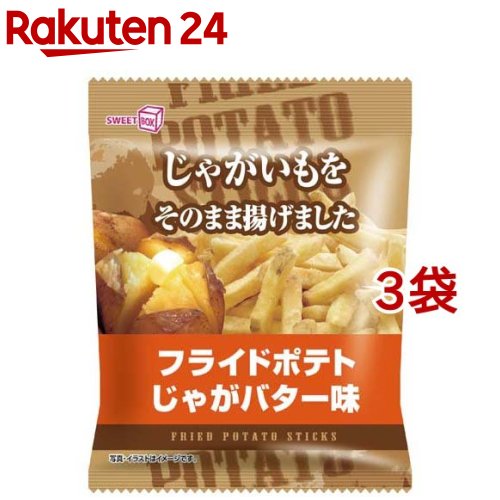 全国お取り寄せグルメスイーツランキング[駄菓子スナック(31～60位)]第rank位