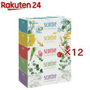 スコッティ ティシュー フラワーボックス(5箱パック×12セット(1箱500枚(250組)))【スコッティ(SCOTTIE)】