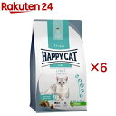ハッピーキャット ケア ライト 低脂肪(300g×6セット)