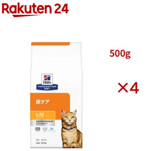 c/d �ޥ������ �ե��å������� Ǣ���� ǭ�� ������ˡ�� ����åȥա��� �ɥ饤(500g��4���å�)�ڥҥ륺 �ץꥹ����ץ���󡦥������åȡ�