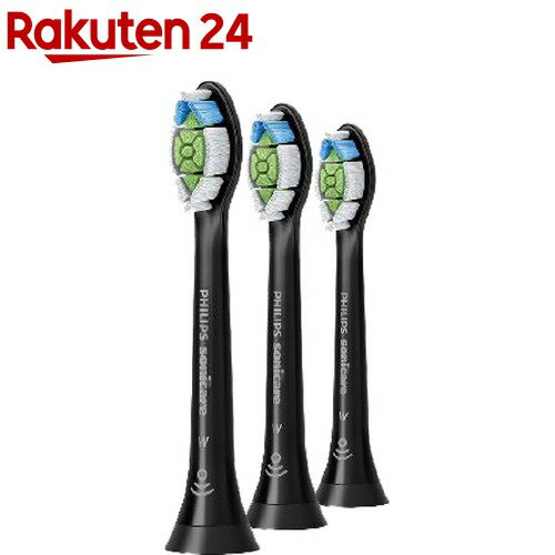 ソニッケア ホワイトプラス替ブラシ ブラック3本セット HX6063/96(1セット)【フィリップス(PHILIPS)】