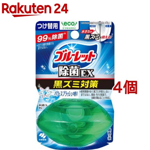 液体ブルーレットおくだけ 除菌EXつけ替用 パワースプラッシュ(70ml*4コセット)【ブルーレット】