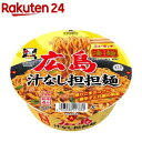 凄麺 広島汁なし担担麺(119g×12個入)【ニュータッチ】