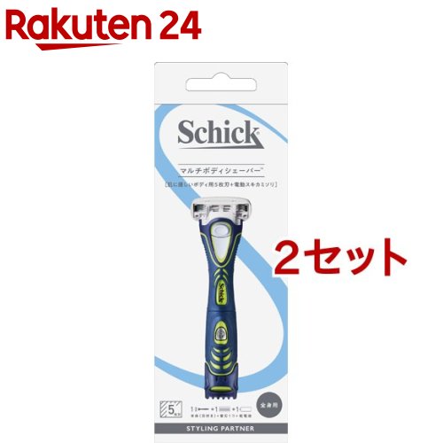 �ޥ���ܥǥ��������С�(���դ�+�ؿ�1��)(2���å�)�ڥ��å���