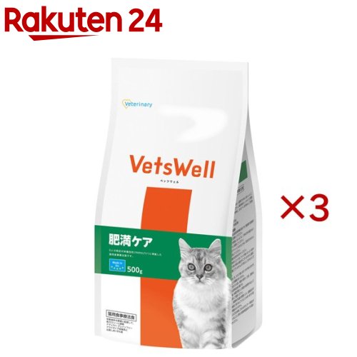 お店TOP＞ペット用品＞猫用食品(フード・おやつ)＞猫用 食事療法食＞ペット療法食・キャットフード(ドライ)＞ベッツウェル 猫用食事療法食 肥満ケア (500g×3セット)【ベッツウェル 猫用食事療法食 肥満ケアの商品詳細】●「VetsWell 肥満ケア」は体重管理を必要とする肥満気味の猫に配慮し、特別に調製された食事療法食です。●この食事は、効果的な体重管理のため、低脂肪※1・低カロリー※2に設計されており、減量中の食事欲求に配慮し、食物繊維※3を調整する事で満腹感を保ちます。また、健康な身体の維持に配慮し、減量時の筋肉量を維持するため、タンパク質含有量を調整※4しています。※1脂質約7％に調整、ナチュラハグレインフリードライタイプ成猫用と比較し約55％減※2約317kcal／100g、ナチュラハグレインフリードライタイプ成猫用と比較し約18％減※3食物繊維源14％以上配合※4タンパク質約35％【召し上がり方】体重減量後の体重維持(室内猫)(室内避妊去勢)／15〜30％過多(室内猫)(室内避妊去勢)／30％以上過多(室内猫)(室内避妊去勢)1kg：(28g)(24g)／(24g)(20g)／(20g)(17g)2kg：(45g)(38g)／(38g)(32g)／(32g)(27g)3kg：(59g)(49g)／(50g)(42g)／(41g)(34g)4kg：(72g)(60g)／(61g)(51g)／(50g)(42g)5kg：(83g)(69g)／(71g)(59g)／(58g)(48g)6kg：(94g)(78g)／(80g)(66g)／(66g)(55g)7kg：(104g)(87g)／(88g)(74g)／(73g)(61g)8kg：(114g)(95g)／(97g)(81g)／(80g)(67g)9kg：(124g)(103g)／(105g)(88g)／(87g)(72g)10kg：(133g)(111g)／(113g)(94g)／(93g)(78g)【ベッツウェル 猫用食事療法食 肥満ケアの原材料】チキン、小麦、小麦繊維(食物繊維供給源)、ビートパルプ(食物繊維供給源)、セルロース(食物繊維供給源)、オーツ、ターキー、ダック、チキンレバー加水分解物、リンゴ、酵母、コーングルテン、チコリ、サーモンオイル、藻類油、サイリウムハスク、ビール酵母、亜麻仁、ニンジン、ローズマリー、マリーゴールド、植物性油脂、ミネラル類(P、Zn、Mn、Cu、I、Se)、アミノ酸類(DL-メチオニン、タウリン、L-カルニチン)、調味料、コンドロイチン硫酸、グルコサミン塩酸塩、ビタミン類(E、A、D3)、酸化防止剤(トコフェロール抽出物)【栄養成分】たん白質：32.0％以上、脂質：5.0％以上、粗繊維：15.2％以下、灰分：9.5％以下、水分：10.0％以下【保存方法】高温・多湿・日光を避けて保存し、開封後は早めに与えてください。【原産国】オランダ【ブランド】ベッツウェル【発売元、製造元、輸入元又は販売元】マルカン サンライズ事業部こちらの商品は、ペット用の商品です。※説明文は単品の内容です。リニューアルに伴い、パッケージ・内容等予告なく変更する場合がございます。予めご了承ください。・単品JAN：4973321000157マルカン サンライズ事業部583-0008 大阪府藤井寺市大井2-478-80120-64-7181広告文責：楽天グループ株式会社電話：050-5577-5043[猫用品/ブランド：ベッツウェル/]