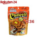 ドギーマン ホワイデント Chewell チキンロールドーナツ(95g×36セット)【ドギーマン(Doggy Man)】