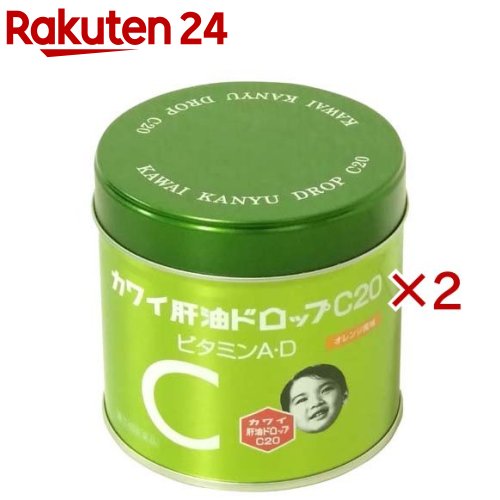 お店TOP＞医薬品＞ビタミン剤・栄養剤＞ビタミンA剤・肝油＞ビタミンAD剤＞カワイ肝油ドロップ C20 (180粒×2セット)お一人様1セットまで。医薬品に関する注意文言この医薬品は指定第2類医薬品です。小児、高齢者他、禁忌事項に該当する場合は、重篤な副作用が発生する恐れがあります。詳しくは、薬剤師または登録販売者までご相談ください。【医薬品の使用期限】使用期限120日以上の商品を販売しております商品区分：指定第二類医薬品【カワイ肝油ドロップ C20の商品詳細】●カワイ肝油ドロップC20は、肝油の主成分として知られるビタミンA・DとビタミンCが配合されております。●水なしでかんで服用できるオレンジ風味のゼリー状ドロップ剤ですので、どなたにも服用しやすくなっております。【販売名】カワイ肝油ドロップ C20【効能 効果】・次の症状の緩和：目の乾燥。夜盲症(とり目、暗所での見えにくさ)。・骨歯の発育不良。・くる病の予防。・次の場合のビタミンADの補給：妊娠・授乳期、病中病後の体力低下時、発育期、老年期。【用法 用量】・成人(15歳以上)：1回2粒：1日2回：朝夕かんで服用してください・1歳以上15歳未満：1回1粒：1日2回：朝夕かんで服用してください(1)定められた用法、用量をお守りください。(2)小児に服用させる場合には、保護者の指導監督のもとに服用させてください。(3)乳幼児に服用させる場合には、薬剤がのどにつかえることのないよう、よく注意してください。(4)必ずかんで服用してください。【成分】(4粒中)・ビタミンA：4000国際単位・ビタミンD3：400国際単位・ビタミンC：80mg添加物：カンテン、クエン酸、β-カロテン、白糖、ブドウ糖、ペクチン、水アメ、グリセリン、クエン酸ナトリウム、香料、アラビアゴム【注意事項】★使用上の注意・相談すること1.次の人は服用前に医師、薬剤師又は登録販売者に相談してください。(1)医師の治療を受けている人。(2)妊娠3ヵ月以内の妊婦、妊娠していると思われる人又は妊娠を希望する人。(妊娠3ヵ月前から妊娠3ヵ月までの間にビタミンAを1日10000国際単位以上摂取した妊婦から生まれた児に先天異常の割合が上昇したとの報告があります。)2.服用後、次の症状があらわれた場合は副作用の可能性があるので、直ちに服用を中止し、この文書を持って医師、薬剤師又は登録販売者に相談してください。関係部位：症状皮膚：かゆみ消化器：吐き気・嘔吐3.服用後、次の症状があらわれることがありますので、このような症状の持続又は増強が見られた場合には、服用を中止し、医師、薬剤師又は登録販売者に相談してください。：下痢4.1ヵ月位服用しても症状がよくならない場合は服用を中止し、この文書を持って医師、薬剤師又は登録販売者に相談してください。★保管及び取り扱い上の注意(1)直射日光の当たらない湿気の少ない涼しい所に保管してください。(2)小児の手の届かない所に保管してください。(3)他の容器に入れ替えないでください。(誤用の原因になったり品質が変化するおそれがあるため。)(4)使用期限の過ぎたものは服用しないでください。【医薬品販売について】1.医薬品については、ギフトのご注文はお受けできません。2.医薬品の同一商品のご注文は、数量制限をさせていただいております。ご注文いただいた数量が、当社規定の制限を越えた場合には、薬剤師、登録販売者からご使用状況確認の連絡をさせていただきます。予めご了承ください。3.効能・効果、成分内容等をご確認いただくようお願いします。4.ご使用にあたっては、用法・用量を必ず、ご確認ください。5.医薬品のご使用については、商品の箱に記載または箱の中に添付されている「使用上の注意」を必ずお読みください。6.アレルギー体質の方、妊娠中の方等は、かかりつけの医師にご相談の上、ご購入ください。7.医薬品の使用等に関するお問い合わせは、当社薬剤師がお受けいたします。TEL：050-5577-5043email：rakuten24_8@shop.rakuten.co.jp【原産国】日本【発売元、製造元、輸入元又は販売元】河合薬業※説明文は単品の内容です。リニューアルに伴い、パッケージ・内容等予告なく変更する場合がございます。予めご了承ください。・単品JAN：4987049214383広告文責：楽天グループ株式会社電話：050-5577-5043・・・・・・・・・・・・・・[ビタミン剤・栄養剤]