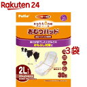 ペティオ ずっとね 老犬介護用 おむつパッドK(2Lサイズ*30枚入*3袋セット)【ペティオ(Petio)】