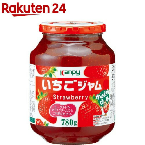 Kanpy(カンピー) いちごジャム(780g)