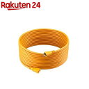 京セラ(リョービ) 延長コード(0.75mm2*2芯*10m・黄色) 6077127(1個)【リョービ(京セラ)】