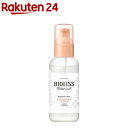 サロンスタイル ビオリス ボタニカル コンセントレート ヘアミルク(100ml)【ビオリス】