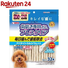 https://thumbnail.image.rakuten.co.jp/@0_mall/rakuten24/cabinet/878/4973321932878.jpg