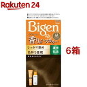ビゲン 香りのヘアカラー 乳液 4A(6箱セット)【ビゲン】