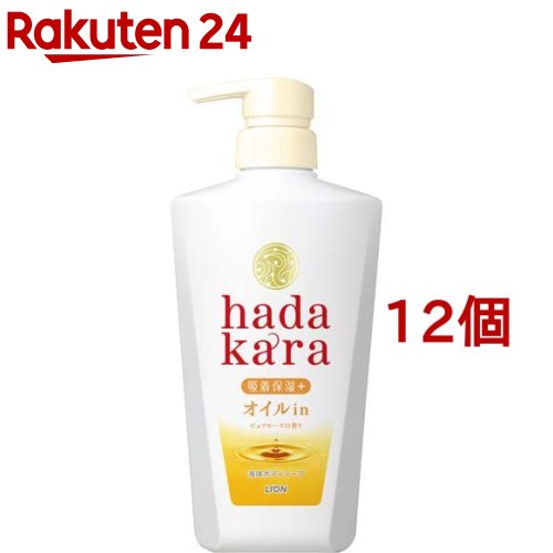 ハダカラ ボディソープ 液体 オイルinタイプ ピュアローズ 本体(480ml*12個セット)【ハダカラ(hadakara)】 ハダカラ ボディソープ 液体 オイルinタイプ ピュアローズ 本体(480ml*12個セット)【ハダカラ(hadakara)】