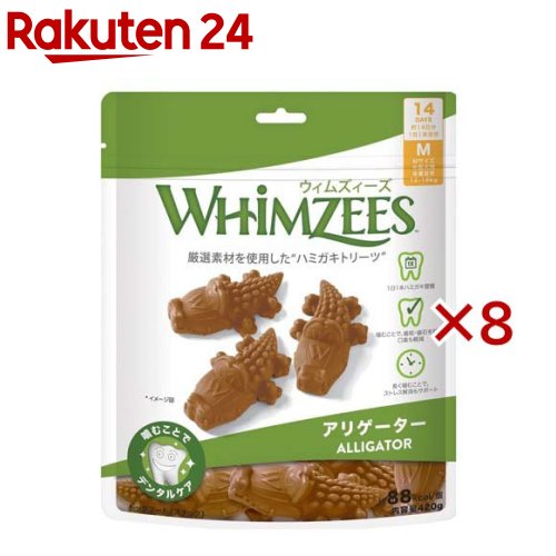 お店TOP＞ペット用品＞犬用食品(フード・おやつ)＞犬用おやつ(間食・スナック)＞デンタルおやつ(犬用)＞ウィムズィーズ アリゲーター M 中型犬 体重12〜18kg (14個入×8セット)【ウィムズィーズ アリゲーター M 中型犬 体重12〜18kgの商品詳細】●植物性の厳選素材を使用し食物アレルギーにも配慮。●適度な硬さで長く噛むことが出来ます。【使用方法】・適したサイズの製品を一日一本与えて下さい。・9か月齢未満の子犬には与えないでください。・ワンちゃんの体重に適したサイズを与えてください。・常に新鮮な水が飲めるようにしてください。・最後までしっかり噛んで食べ終わるようにしてください。途中で丸呑みすると、消化できず吐き出したり、そのまま排便されることがあります。【ウィムズィーズ アリゲーター M 中型犬 体重12〜18kgの原材料】じゃがいもでん粉、セルロース、酵母、麦芽エキス、ルピナス、グリセリン、レシチン【原産国】オランダ【ブランド】ウィムズィーズ【発売元、製造元、輸入元又は販売元】ウェルペット・ジャパンこちらの商品は、ペット用の商品です。※説明文は単品の内容です。リニューアルに伴い、パッケージ・内容等予告なく変更する場合がございます。予めご了承ください。・単品JAN：815436018532ウェルペット・ジャパン160-0023 東京都新宿区西新宿7-18-100120-211-291広告文責：楽天グループ株式会社電話：050-5577-5043[犬用品/ブランド：ウィムズィーズ/]