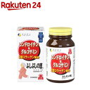 コンドロイチン&グルコサミン 36日分(81.75g(150mg×545粒))【ファイン】