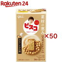 ビスコ 素材の恵み 大豆ビスケット みるく&きな粉(12パック入×50セット(1パックあたり2枚))【ビスコ】