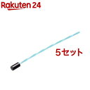 リョービ(京セラ) あんぜんロータ(EK-4001・4002)用ナイロンコード EK-3004 6731207(30本入*5セット)【リョービ(RYOBI)】