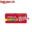 アースレッドW 12～16畳用(20g*3個入*2セット)