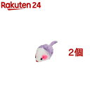 ループ・ライトレーベル ミニマウス(2セット)