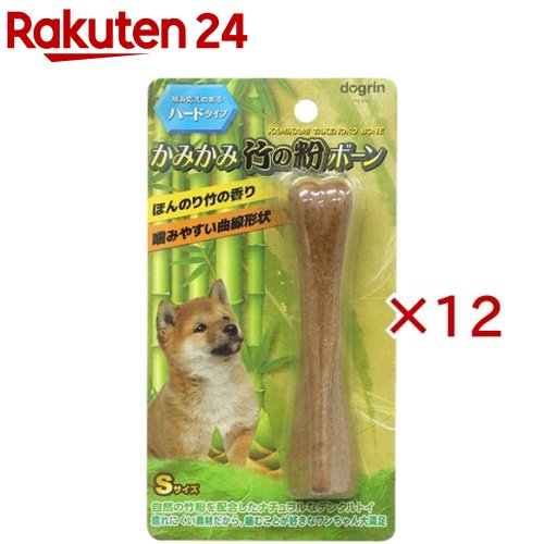 お店TOP＞ペット用品＞犬用品(グッズ)＞犬用おもちゃ・玩具(犬・遊)＞デンタル・トイ(犬用)＞かみかみ竹の粉ボーン S (12セット)【かみかみ竹の粉ボーン Sの商品詳細】●自然の竹粉を配合したナチュラルなデンタルトイ。●壊れにくい素材だから、噛むことが好きなワンちゃん大満足。【かみかみ竹の粉ボーン Sの原材料】ポリプロピレン、竹粉【注意事項】・本品はペット用です それ以外の用途に使用しないでください。・壊れにくい素材を使用していますが犬の性格や噛む力・噛み方によりすぐに壊れてしまう場合があります。・同じ場所を噛み続けた場合、そこから破損する場合があります。・ペットがいらいらしている時に使用しないでください。・飼い主の目の届く所で遊ばせてください。・使用中に割れなどの破損があった場合、速やかに使用を中止し取り上げてください。・壊れた玩具は誤飲や思わぬトラブルの原因となりますので新しいものと交換してください。・噛むことで出る破片(くず)は排泄物と一緒に出る素材ですが、異常が見られる場合は獣医師に相談ください。・ペットの体質により破片(くず)が体外へ出にくい場合があるため飼い主の判断のもと使用してください。・万が一固まりを誤飲した場合は獣医師に相談してください。・幼児やペットの手の届かない場所に保管してください。【原産国】中国【ブランド】スーパーキャット【発売元、製造元、輸入元又は販売元】スーパーキャットこちらの商品は、ペット用の商品です。※説明文は単品の内容です。リニューアルに伴い、パッケージ・内容等予告なく変更する場合がございます。予めご了承ください。・単品JAN：4973640700332スーパーキャット105-0012 東京都港区芝大門2-8-13 サクセス芝大門03-3434-1122広告文責：楽天グループ株式会社電話：050-5577-5043[犬用品/ブランド：スーパーキャット/]