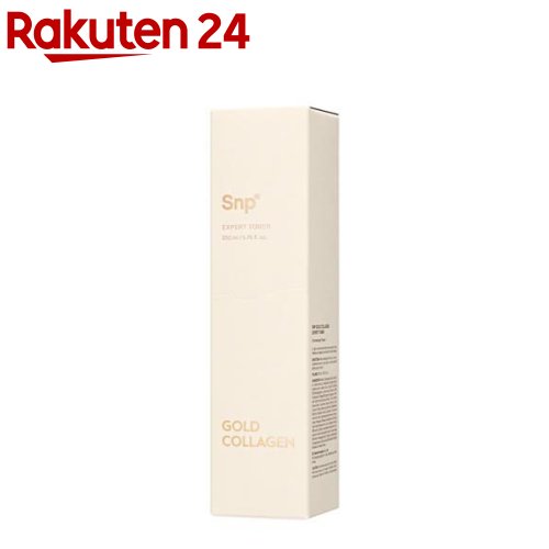 Snp ゴールドコラーゲンエキスパートトナー(200ml)【SNP】 Snp ゴールドコラーゲンエキスパートトナー(200ml)【SNP】