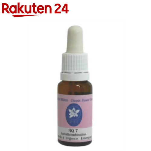 エッセンス RQ7(レスキューレメディ)(15ml)