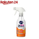 キュキュット ゴシゴシいらずの泡パック オレンジの香り 本体(430ml)【キュキュット】