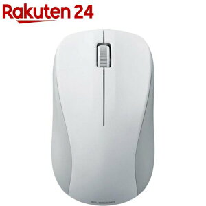 エレコム マウス 有線 3ボタン レーザー 軽量 EU RoHS指令準拠 1.5m M-S2ULWH/RS(1個)【エレコム(ELECOM)】
