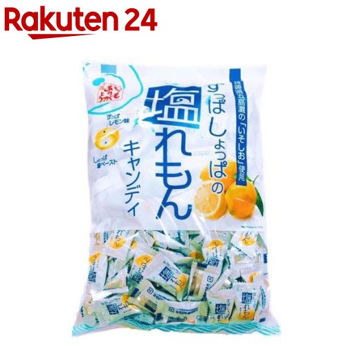 塩れもんキャンディ(800g)【松屋製菓】のサムネイル