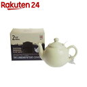 ロンドンポタリー ファームハウス ティーポット アイボリー 2cup用(1個)(3)