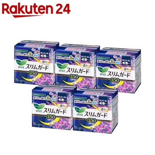 ロリエスリムガード ラベンダーの香りつき 特に多い夜用350(12個入*5袋セット)【ロリエ】