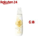 ファーファ ファインフレグランス 柔軟剤 シエル 本体(600ml*6本セット)【ファーファ】